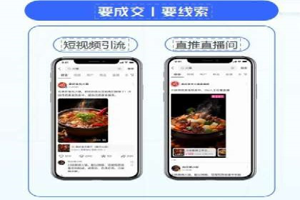 百度竞价成本控制技巧，案例分析