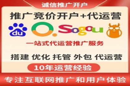 百度竞价广告案例研究：如何实现转化率的大幅提升